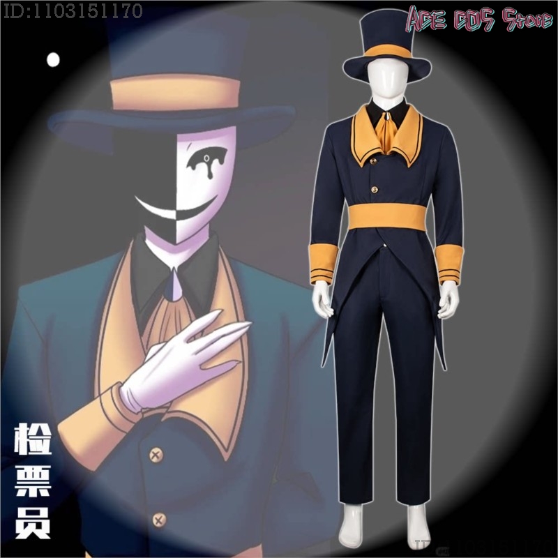The Freak Circus Ticket Taker  - Anime Cosplay Title review and price