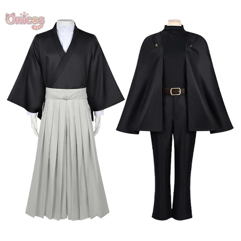 Jujutsu Kaisen Cosplay Costume - Anime Cosplay Jujutsu Kaisen review and price