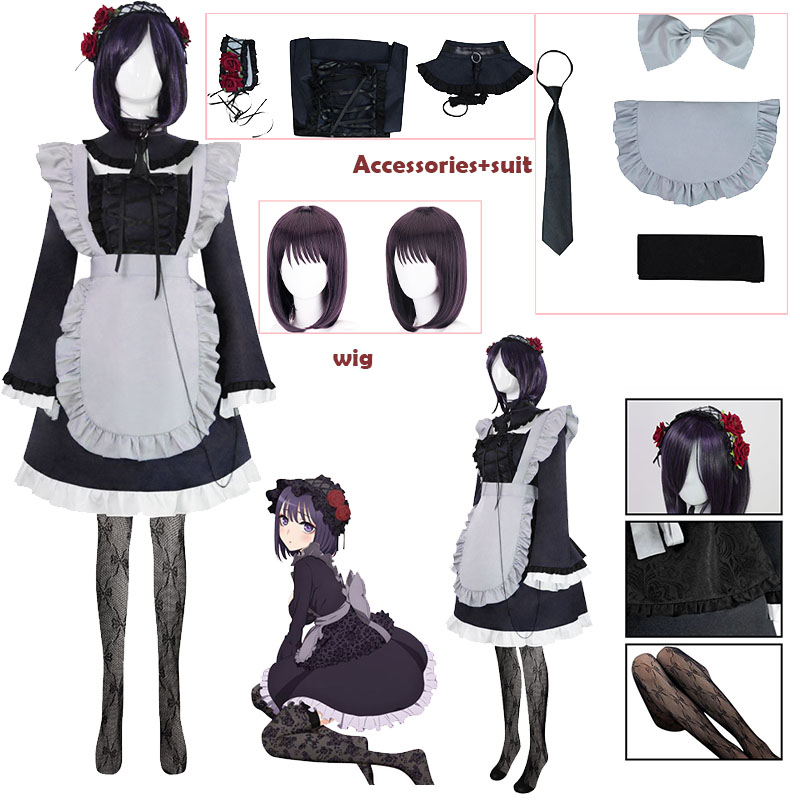Comic My DresUp Darl Cosplay C - Anime Cosplay Maid review and price