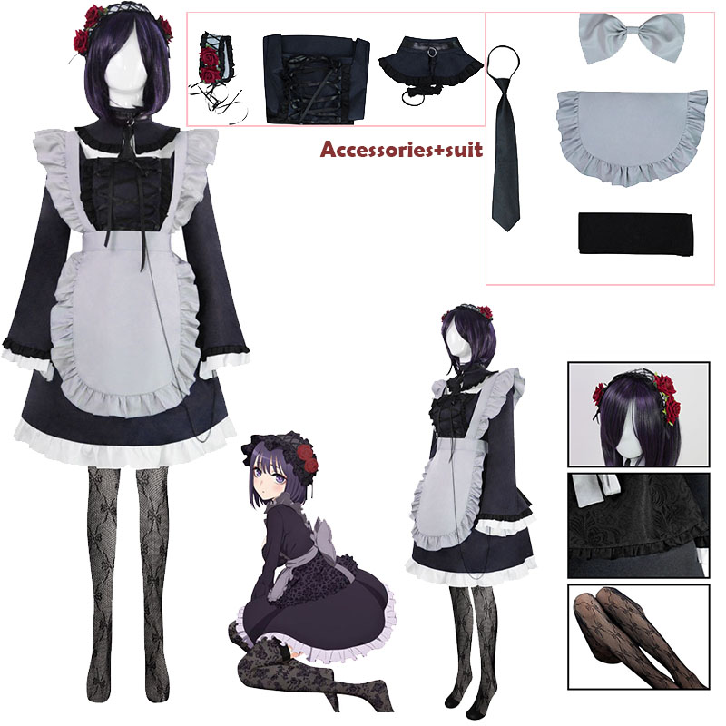 Comic My DresUp Darl Cosplay C - Anime Cosplay Maid review and price