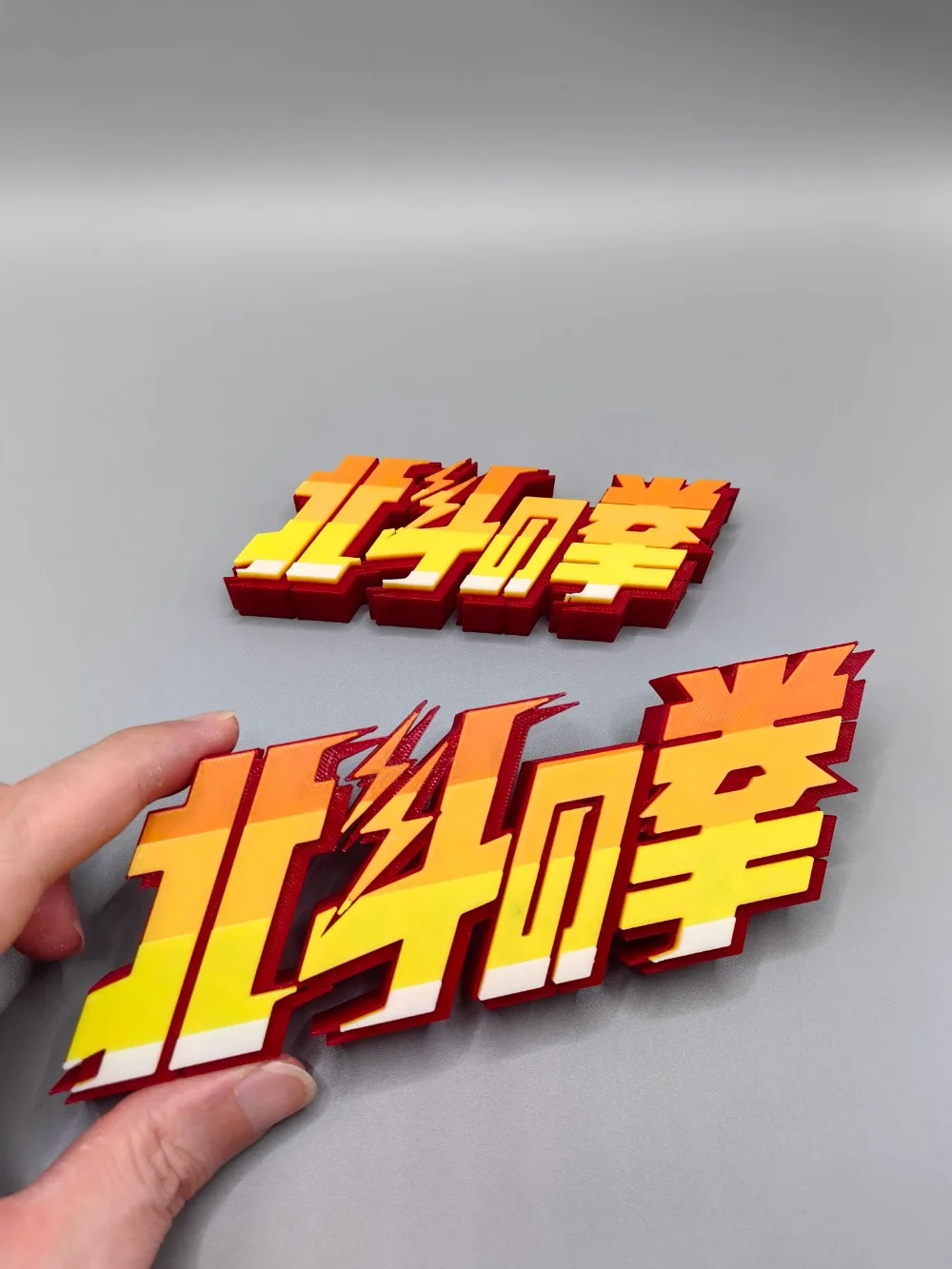 Anime FIST OF THE NORTH STAR 3 - Anime Cosplay Title review and price