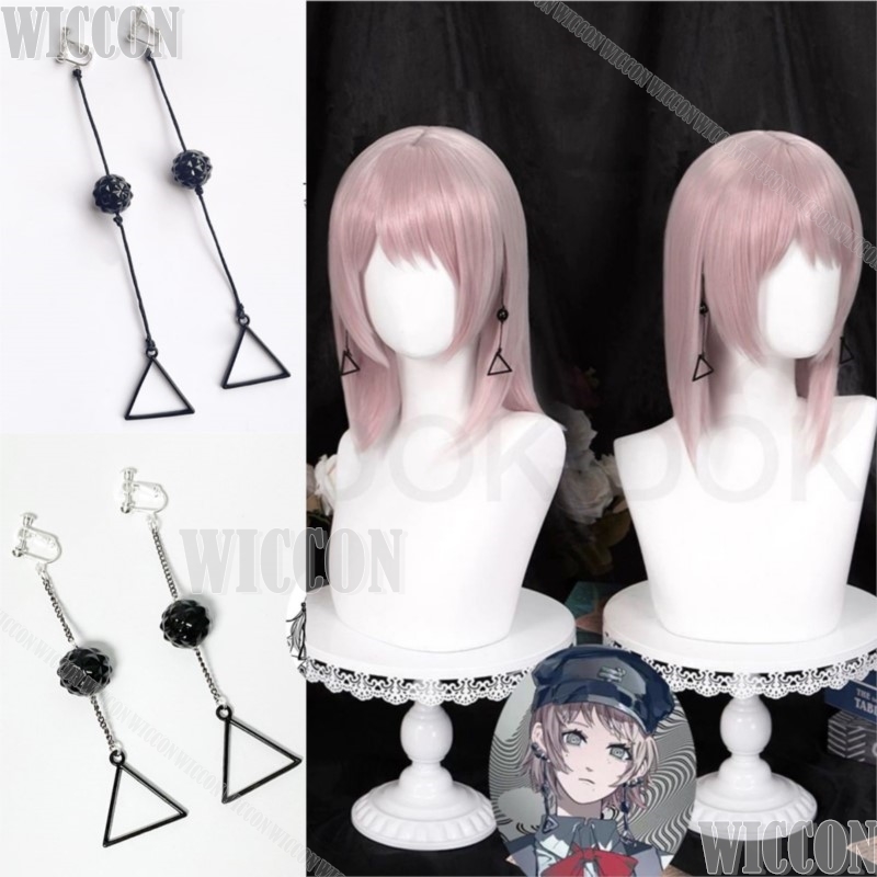Fami Kiga Famine Devil Anime C - Anime Cosplay Male review and price