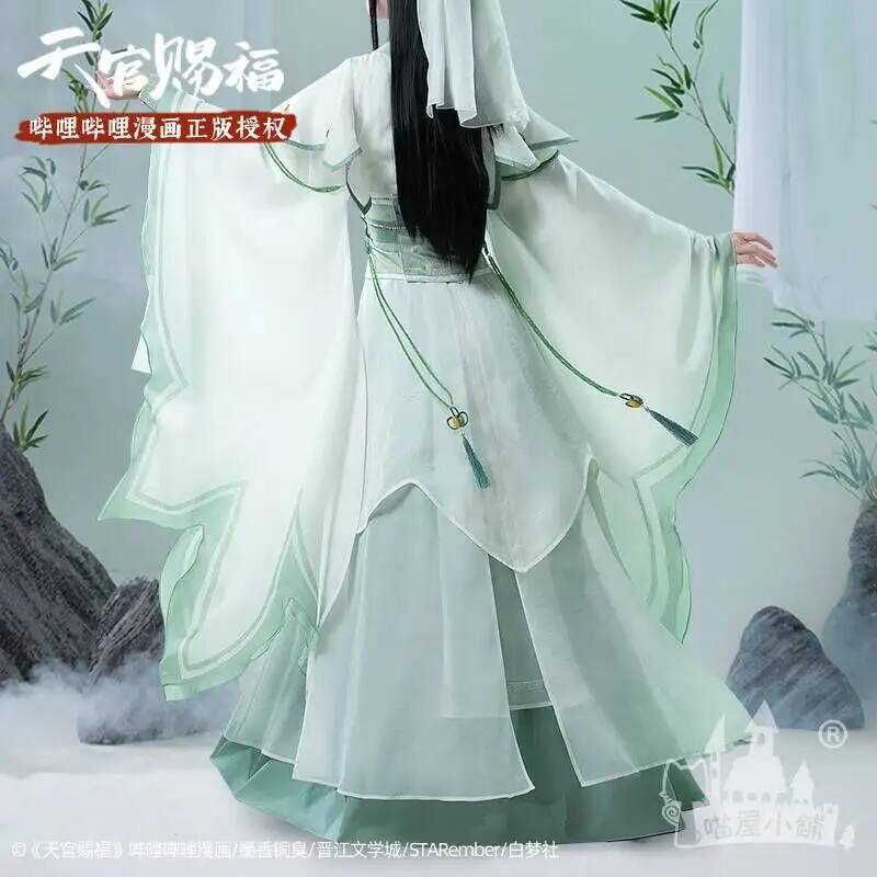 Halloween Authentic Heavenly O - Anime Cosplay Manga review and price