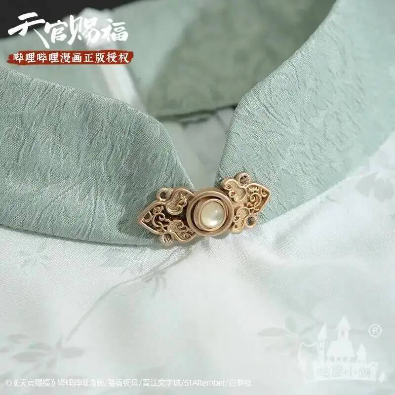 Halloween Authentic Heavenly O - Anime Cosplay Manga review and price