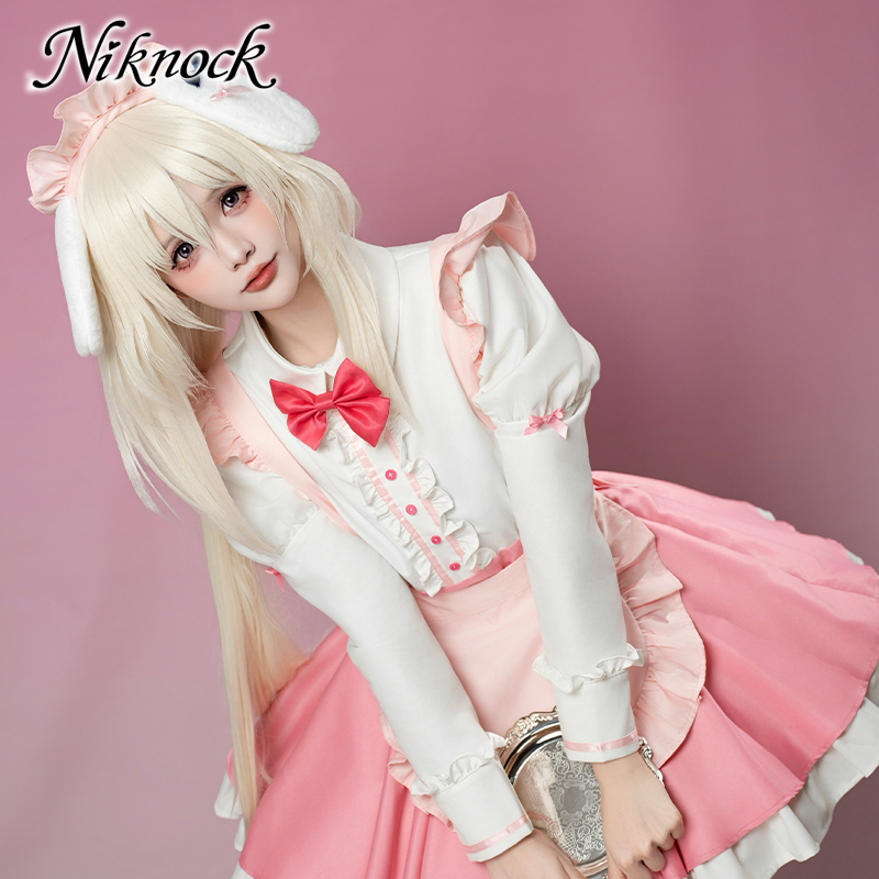 My Favorite KEMOMIMI Adventure - Anime Cosplay Maid review and price