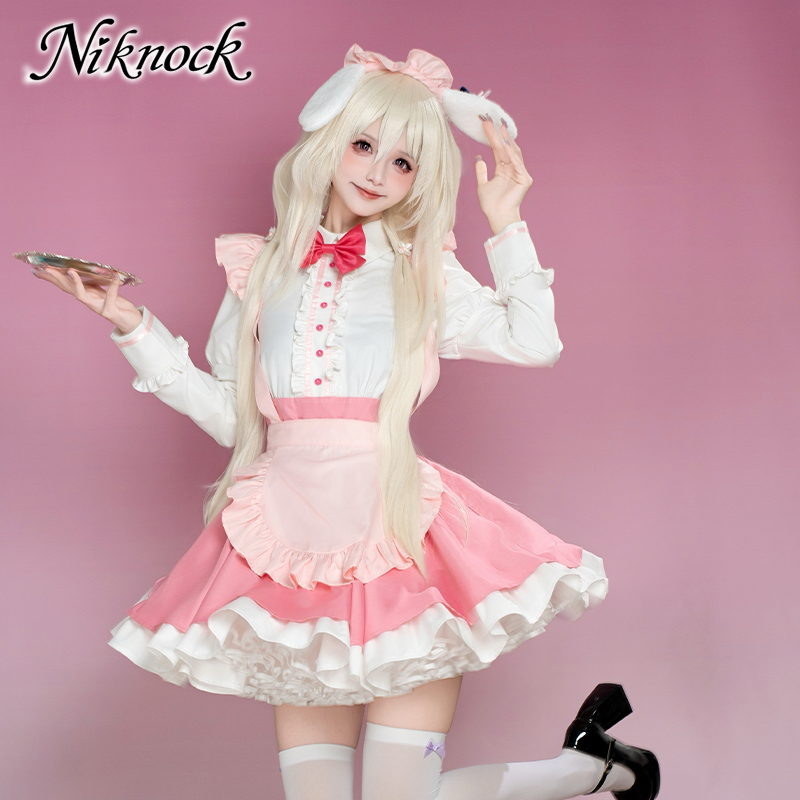 My Favorite KEMOMIMI Adventure - Anime Cosplay Maid review and price