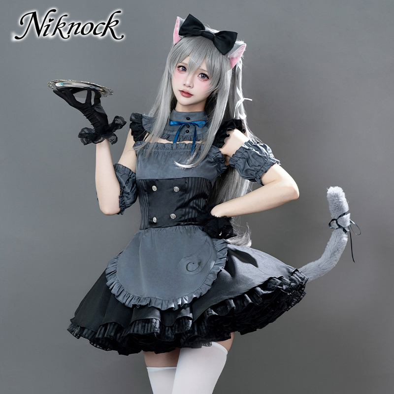 My Favorite KEMOMIMI Adventure - Anime Cosplay Maid review and price
