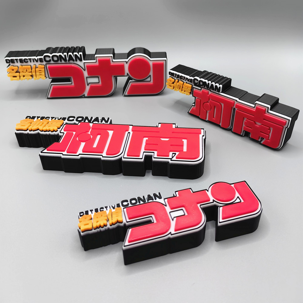 Anime Conan Title 3D Logo Mode - Anime Cosplay Title review and price