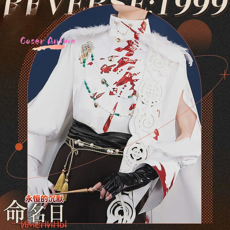 Reverse:1999 Name Day The Deat - Anime Cosplay Name review and price