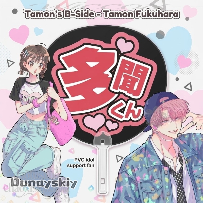 Amanda Cos*/Anime Tamon's B-Si - Anime Cosplay Name review and price