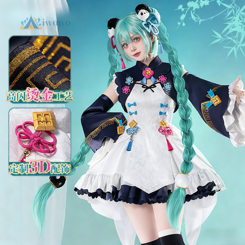 Anime Project Sekai Cosplay Mi - Cosplay Anime Boy review and price