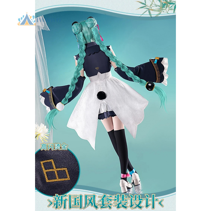 Anime Project Sekai Cosplay Mi - Cosplay Anime Boy review and price
