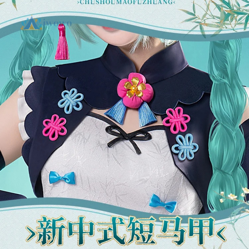 Anime Project Sekai Cosplay Mi - Cosplay Anime Boy review and price