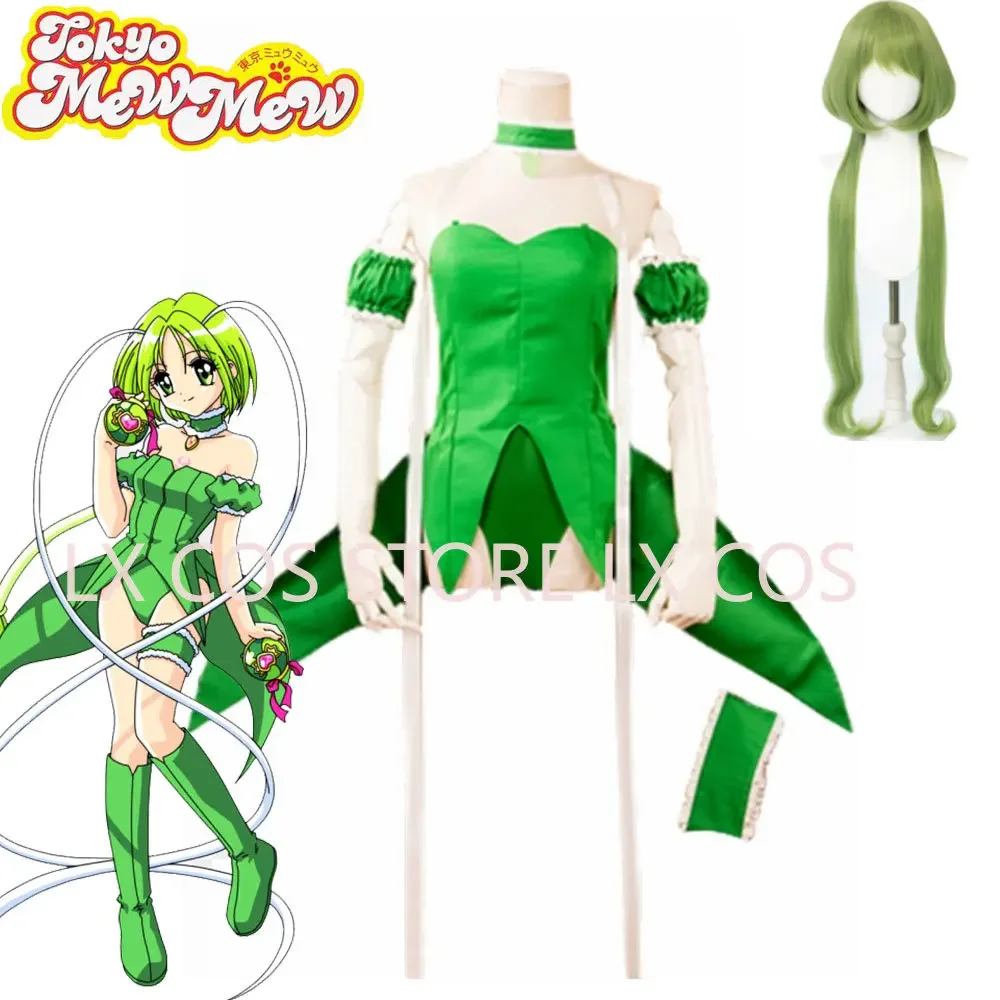 2026 new Anime Tokyo Mew Mew R - Anime Cosplay Maid review and price