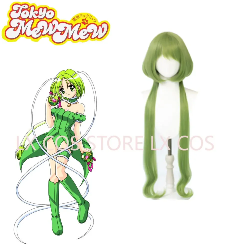 2026 new Anime Tokyo Mew Mew R - Anime Cosplay Maid review and price