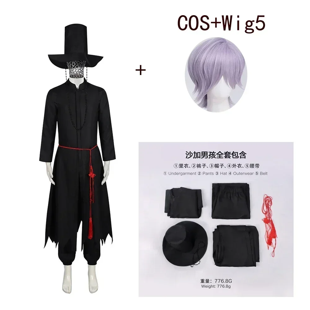 Anime Movie Boys Role Play Pro - Cosplay Anime Boy review and price
