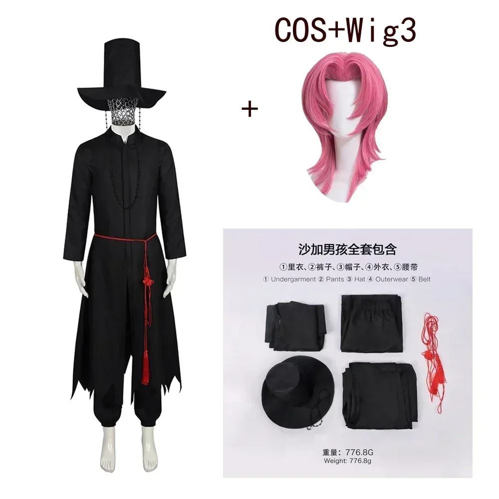 Anime Movie Boys Role Play Pro - Cosplay Anime Boy review and price