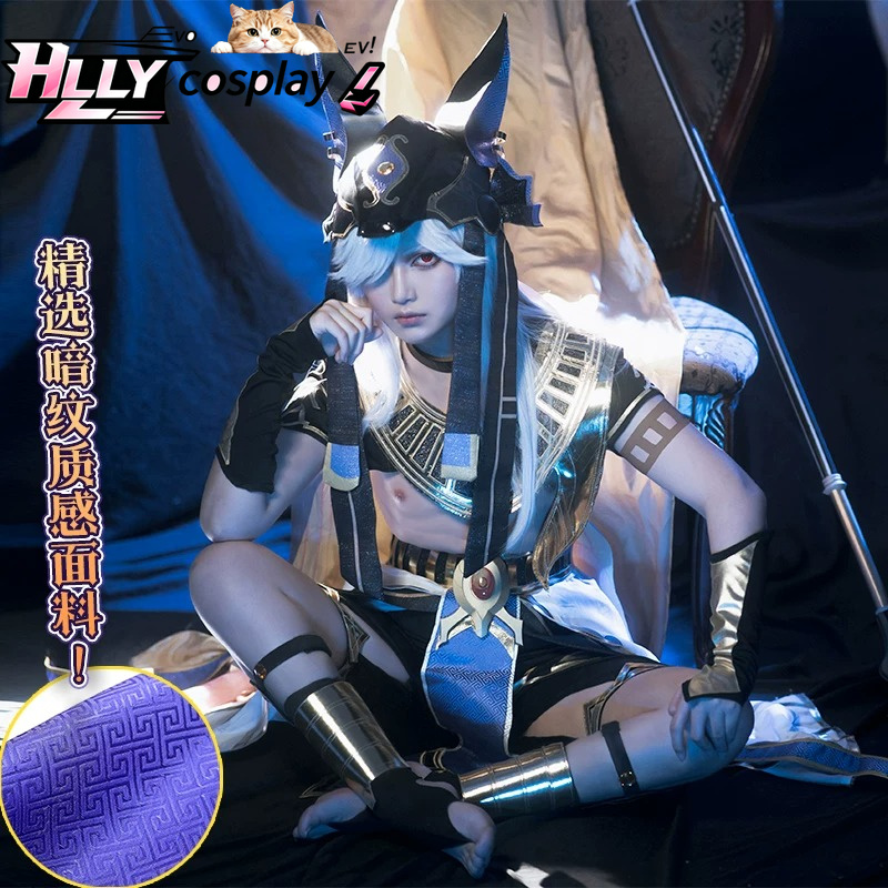 Genshin Impact Cyno Cosplay Co - Anime Cosplay Outfits Female review and price