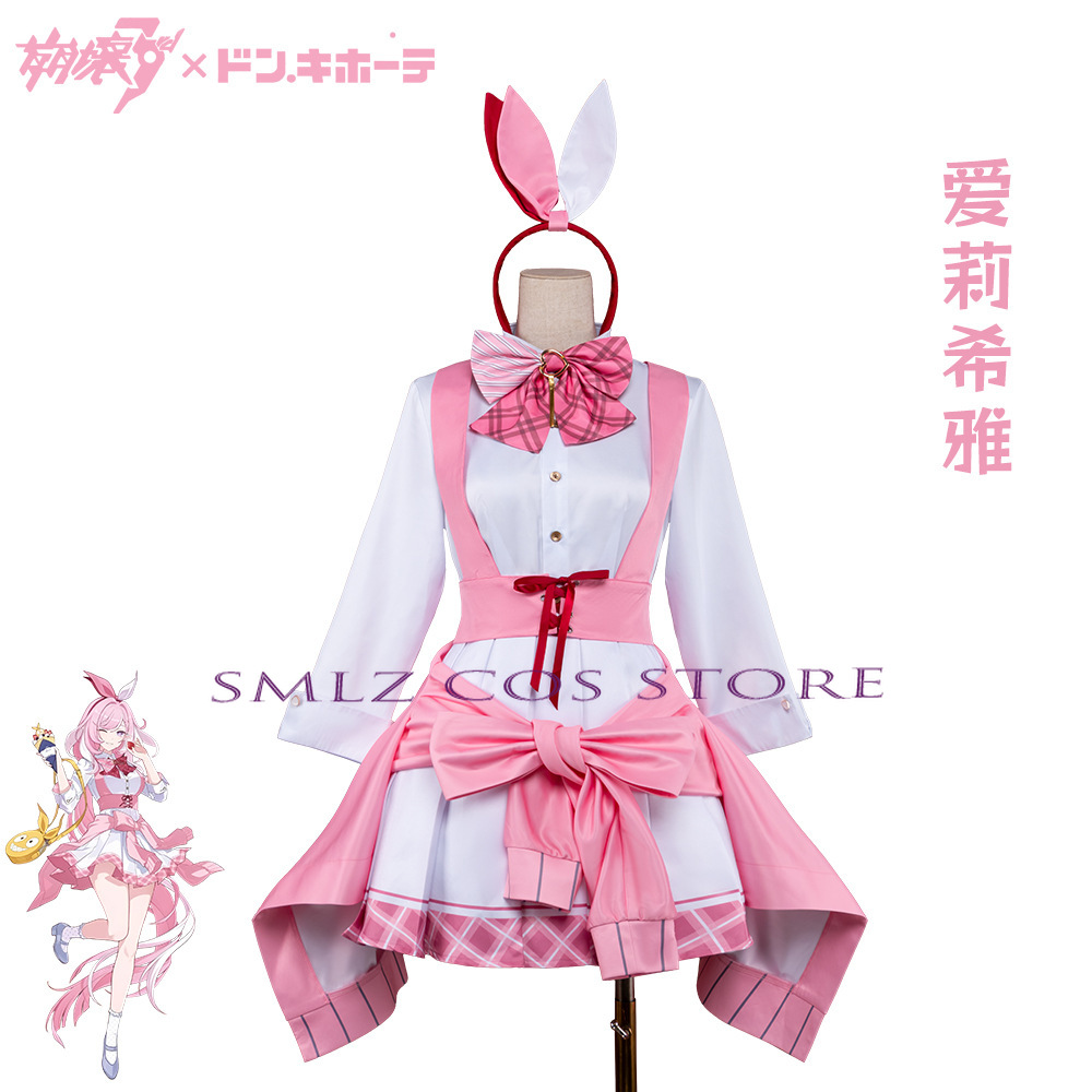 Honkai Impact 3 Elysia Cosplay - Anime Cosplay Maid review and price